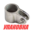 Кронштейн для рамы тента Sumar H0405A_pkg_15 скользящий для трубы Ø22мм(7/8