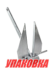 Якорь Дэнфорта 20 кг, оцинкованный Marine Rocket (упаковка из 2 шт.) AN08A_20kg_pkg_2