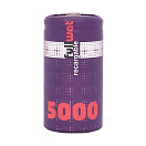 Купить Aquas RX-14 RX-14 5000mAh Аккумуляторы Фиолетовый Lila 7ft.ru в интернет магазине Семь Футов