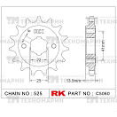 Купить Звезда для мотоцикла ведущая C5060-16 RK Chains 7ft.ru в интернет магазине Семь Футов