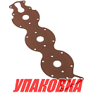 Прокладка под крышку головки Yamaha 150F/200F, Omax (упаковка из 2 шт.) 6G511193A0_OM_pkg_2