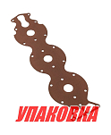 Прокладка под крышку головки Yamaha 150F/200F, Omax (упаковка из 2 шт.) 6G511193A0_OM_pkg_2