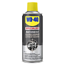 Купить WD-40 56021/46NBA Silicone Shine Spray 400ml Бесцветный  Clear 7ft.ru в интернет магазине Семь Футов