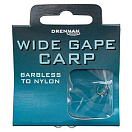Купить Drennan HNWGCB010 7 Lbs Связанные Крючки  Black 10 7ft.ru в интернет магазине Семь Футов