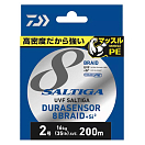 Купить Daiwa 12618428 Saltiga 8X 400 m Плетеный  Multicolor 0.280 mm 7ft.ru в интернет магазине Семь Футов