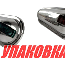 Огни ходовые, нержавеющий корпус, комплект (упаковка из 10 шт.) AAA 00197_pkg_10