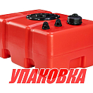Бак топливный 32 л стационарный Elfo, 50х35х22 см (упаковка из 2 шт.) Ceredi 663232_pkg_2