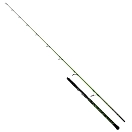 Купить Madcat 1655105 Удилище для сома X-Zibit Sharpshooter Black 160x8x8 2.15 m 7ft.ru в интернет магазине Семь Футов