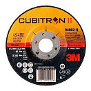 Купить 3M 448569 Cubitron II P36+ Смещенная ступица для удаления заусенцев и отрезного диска Золотистый Black 125 mm 7ft.ru в интернет магазине Семь Футов
