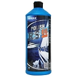 Riwax 786.11003 чистящее средство RS 06 1ml Blue 15x10x10