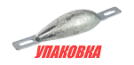 Анод цинковый для корпуса судна, 177x56x35 мм (упаковка из 10 шт.) Bestanode WD1000_pkg_10