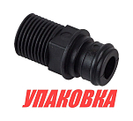 Фитинг SeaFlo прямой быстроразъемный-резьба 3/4x1/2 MNPT (упаковка из 5 шт.) 41F004_pkg_5