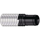 Купить Shields 88-1200341w Серия шлангов Bilgeflex 120 White 30x30x10 19 mm (1.80 m) 7ft.ru в интернет магазине Семь Футов