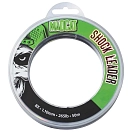 Купить Madcat 1636356-UNIT Плетёная леска Shock Leader 8X 50 m Серебристый Black 1.100 mm 7ft.ru в интернет магазине Семь Футов