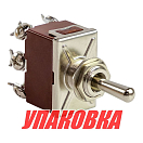 Тумблер трехпозиционный (ON)-OFF-(ON) 12 В/15А 6P (упаковка из 4 шт.) Marine Rocket MR46PB_pkg_4