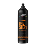 Zvizzer ZV-NA00075010OS One Step 3000 750ml Очиститель  Black