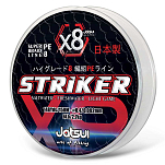 Jatsui D3700468 Striker PE 8 300 m Плетеный Бесцветный Grey 0.208 mm