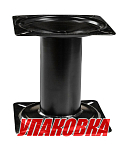 Стойка под сиденье 178 мм (упаковка из 2 шт.) Marine Rocket 92007-MR_pkg_2