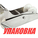 Роульс для якоря с качающимся роликом, нержавеющий (упаковка из 5 шт.) Sumar 4220_pkg_5