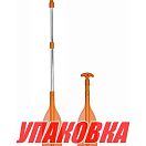 Весло телескопическое 600-1100 мм (упаковка из 4 шт.) OceanSouth PA112_pkg_4
