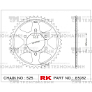 Купить Звезда для мотоцикла ведомая B5082-41 RK Chains 7ft.ru в интернет магазине Семь Футов