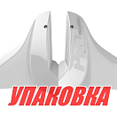 Гидрокрыло StingRay Classic Pro, белое (упаковка из 6 шт.) SRPRO2_pkg_6