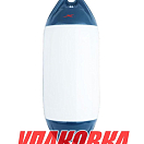 Кранец Marine Rocket надувной, размер 760x260 мм, цвет синий/белый (упаковка из 6 шт.) MR-F5WNB_pkg_6