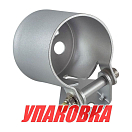 Держатель прибора 52 мм, Marine Rocket (упаковка из 8 шт.) GH00052MMMR_pkg_8