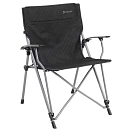Купить Outwell 470471 стул Goya  Night Blue 68 x 63 x 90 cm 7ft.ru в интернет магазине Семь Футов
