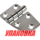 Петля 54x38 мм, нержавеющая (упаковка из 20 шт.) Nuova Rade 70662_pkg_20