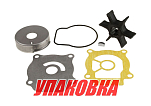Ремкомплект помпы Suzuki DF40/50/60A, Recmar (упаковка из 10 шт.) 1740088L00_RM_pkg_10