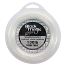 Купить Black magic BMHARD130 Tough Trace 50 M линия Белая  Clear 1.200 mm  7ft.ru в интернет магазине Семь Футов