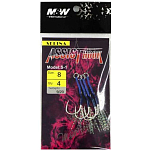 M&W International AZMWS16 Selina S1 Вспомогательный крючок Фиолетовый 6 
