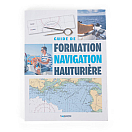 VAGNON 9791027103102 Руководство по формированию высокой навигации