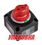 Выключатель массы 