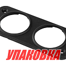 Панель переднего крепления двойная (упаковка из 10 шт.) Marine Rocket 4620136058643_pkg_10