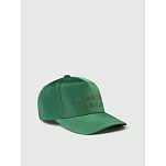 North sails 623305-0446 Кепка Logo Зеленый  Salvia
