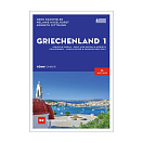 DELIUS-KLASING 978-3-667-12382-4 DK - Книги для пилотов для Греции 1