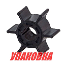 Крыльчатка охлаждения Tohatsu/Mercury 6-9.8 (10 шт), Omax (упаковка из 2 шт.) 3B2650211_1UP_OM_pkg_2