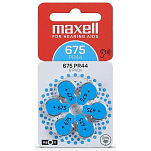 Maxell MA675 щелочные батарейки для слуховых аппаратов  Black