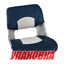 Кресло складное мягкое SKIPPER, цвет серый/синий (упаковка из 4 шт.) Marine Rocket MR10061_pkg_4