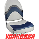 Кресло складное мягкое PREMIUM WAVE, цвет серый/синий (упаковка из 2 шт.) Springfield 1062031_pkg_2