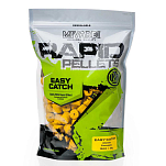 Mivardi M-RAPEECPIN2516 Ананас Rapid Easy Catch Пеллеты 2.5kg Желтый Pineapple 16 mm 