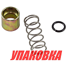 Пружина, втулка шестерни стартера Yamaha 100-225/F40-F60, Omax (упаковка из 4 шт.) 6N78185700_OM_pkg_4