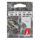 Купить Water queen 252211021 Cristal Carbone 8 mm Связанный Крючок Без Зазубрин Серебристый Grey 22  7ft.ru в интернет магазине Семь Футов