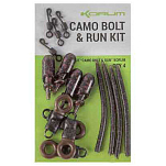 Korum K0310149 Camo Bolt&Run Рукава против запутывания Золотистый S