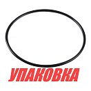 Кольцо уплотнительное Yamaha, Recmar (упаковка из 10 шт.) 9321065M50_RM_pkg_10