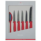 Купить Victorinox V-6.7111.6G Swiss Classic Vegetable Набор ножей 6 Куски Коричневый Brown / Silver 7ft.ru в интернет магазине Семь Футов