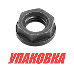 Гайка Yamaha, Omax (упаковка из 10 шт.) 9017908M06_OM_pkg_10