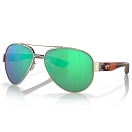 Купить Costa 06S4010-40102459 Зеркальные поляризованные солнцезащитные очки South Point Золотистый Rose Gold Green Mirror 580G/CAT2 7ft.ru в интернет магазине Семь Футов